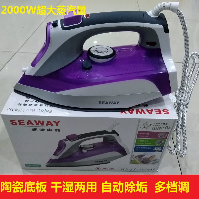 Bàn ủi hơi nước gia dụng công suất lớn 1600W công suất cao siêu mịn sàn máy ủi ướt và khô - Điện sắt