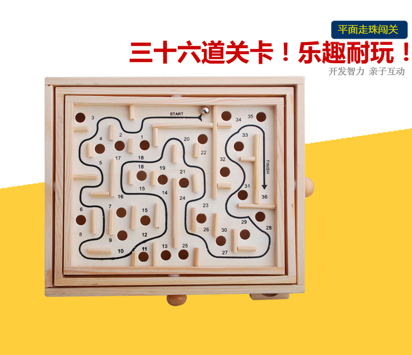 3D Puzzle Mê cung đồ chơi Cuộc phiêu lưu lớn Trọng lực Di chuyển Rubiks Cube Mê cung Trò chơi hạt thông minh 3d xe đồ chơi cho bé