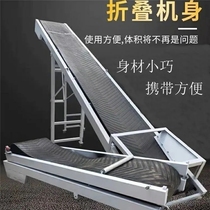 Conveyor Conveyors MOBILE CORN SMALL FOLDING HOME CORNCOB GRAIN COMMERCIAL BREEDING CONVEYOR BELT