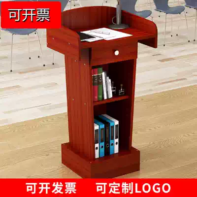 Speech podium welcome speech reception platform table podium counter oath broadcast host emcet guide station