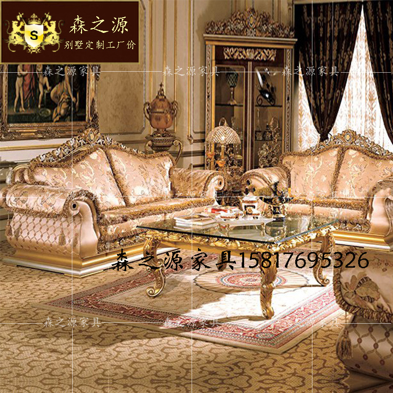 italian style sofas style upscale villa sofa fabric sofa full solid wood engraving European-style vintage furniture