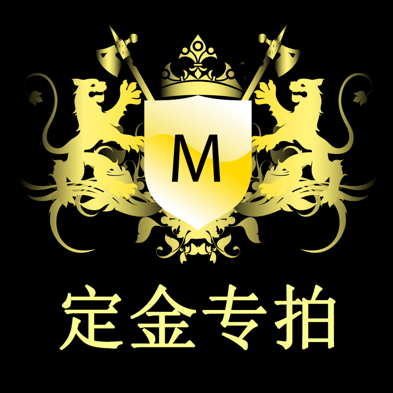 Senzhiyuan high-end custom fixed deposit special shooting professional villa 20 years palace furniture payment special deposit special shooting