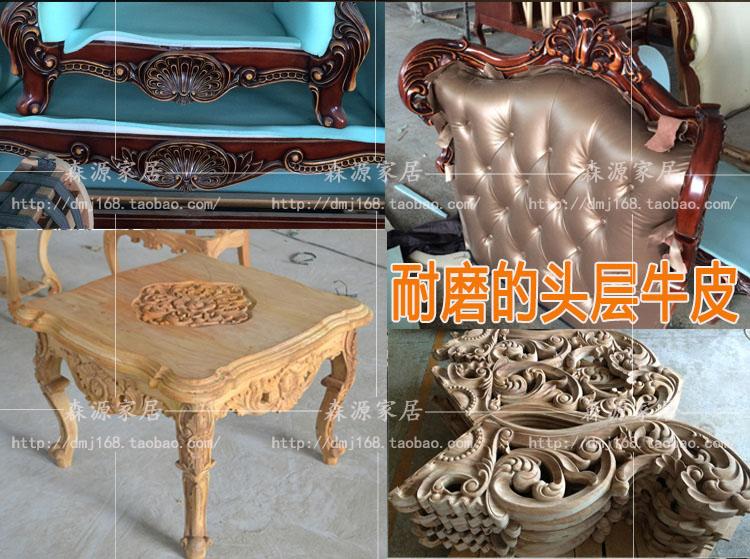 Phong cách châu Âu và Mỹ chạm khắc đồ gỗ rắn đồ nội thất sang trọng tủ TV thương hiệu tủ TV ngắn tủ giải phóng mặt bằng tủ đặc biệt cung cấp tủ - Bàn / Bàn mẫu bàn ghế gỗ tân cổ điển