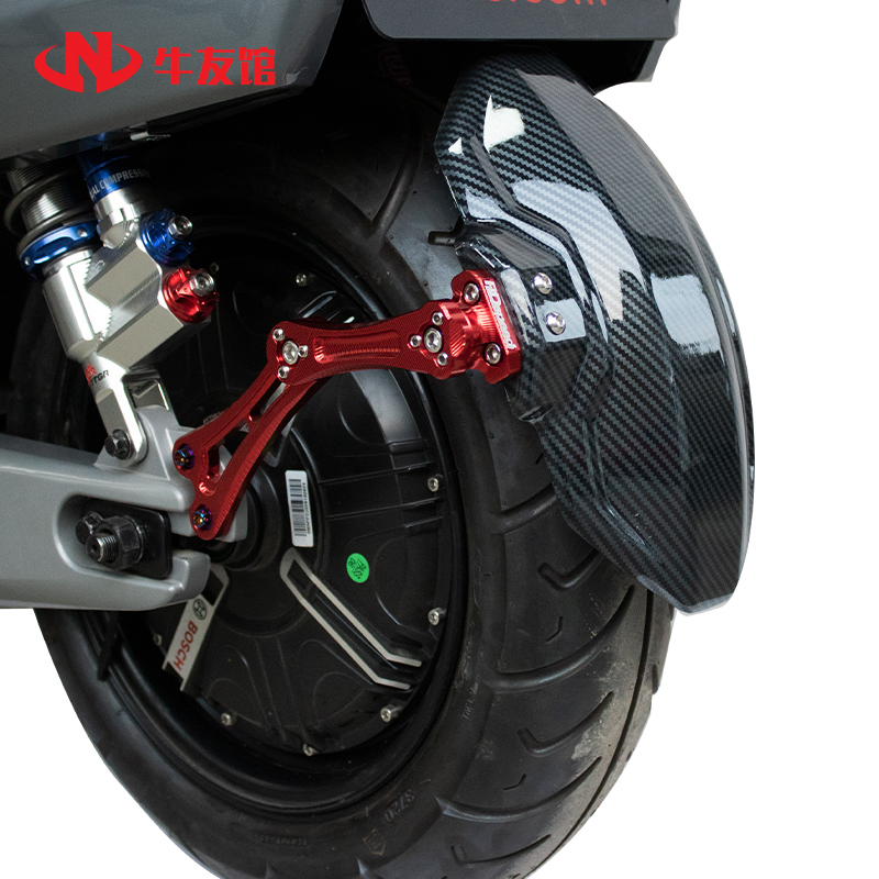 Bull and Friends RD Backfender Carbon Fiber Cover Cover converted N1S U B 9 Electric Vehicle Accessories Daily