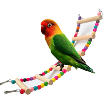 Parrot climbing ladder pole Bird toys Starling Wren gnawing supplies Utensils Pet climbing ladder Bird cage accessories Ladder