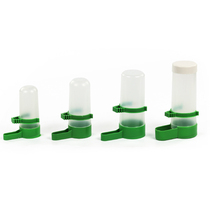 Parrot automatic feeder Automatic drinking water Bird food box Food tank water box Tiger skin peony cage Accessories