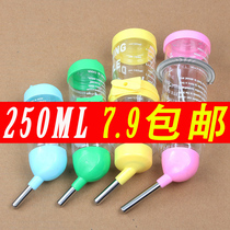 Rabbit drinking water dispenser Automatic feeding aquaculture hanging pet drinking water dispenser Water feeder Chinchilla Dutch pig