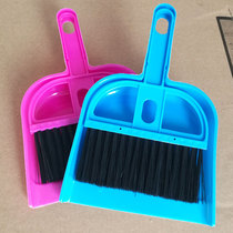 Mini cleaning storage finishing desktop dustpan set Small broom Small broom set cleaning brush Keyboard brush