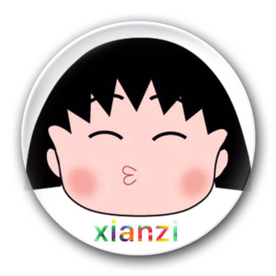 Strings come universal link 