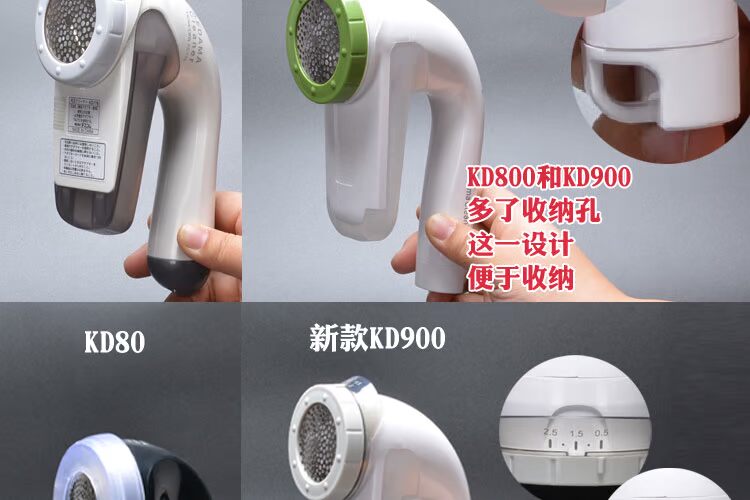 Nhật Bản TESCOM bóng lông tông đơ áo cạo râu máy quần áo tẩy lông sạch KD778 800 900 	cách sử dụng máy cắt lông xù quần áo	
