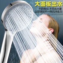 Shower Supercharged shower head set household bath water heater handheld shower head bathroom bath adjustment shower