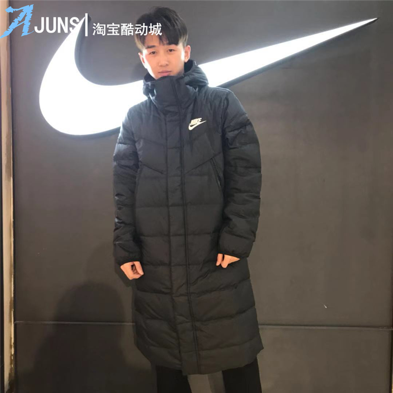 Nike / Nike Male 2018 Winter Long Áo khoác trùm đầu xuống - Thể thao xuống áo khoác áo phao lông vũ nữ có mũ