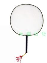 Size number antique silk blank group fan Palace Fan face white embryo Children student Painting and writing fan