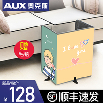 Oaks foot warmer dormitory warm foot treasure artifact office student desk under the electric heating heater foot warmer home