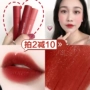 Hội trường hoa Hàn Quốc APIEU Op RD03 Juice Lip Glaze CR03 Water Lip Gloss Quay Tomato Lip Gloss Strawberry Red - Son bóng / Liquid Rouge 	son bóng romand 05