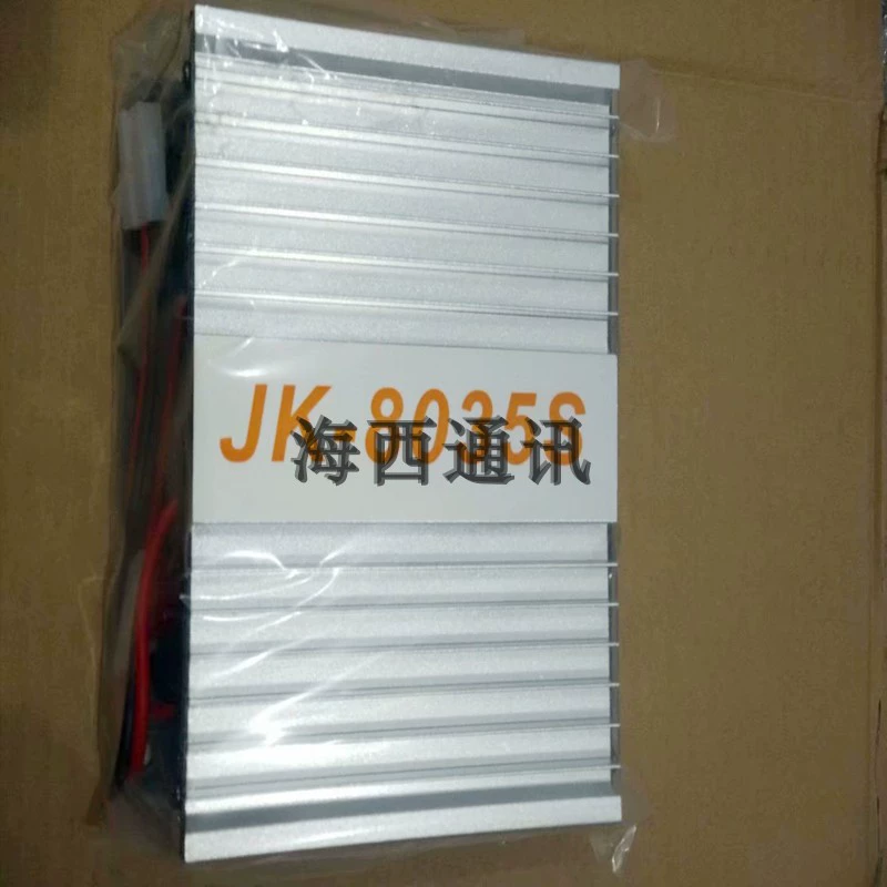 Máy bộ đàm ô tô biến áp 24 đến 13.8v nguồn điện hàng hải JK8035 ổn áp máy biến áp vô tuyến xe tải - Khác