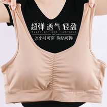 Vest sports bra thin section large size no steel ring mother underwear loose breathable bra middle-aged and elderly bra