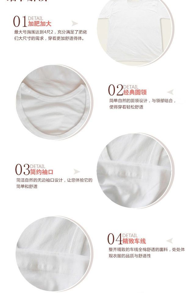 Cộng với áo thun XL tay ngắn màu mỡ trung niên cotton nửa tay áo vest cotton áo thun thêm cổ ông già áo nỉ nam - Áo vest áo lót nam sát nách