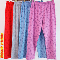Middle-aged and elderly large size spring and autumn pants womens plus fat high-waist loose underwear mothers cotton loose mouth home warm pajama pants