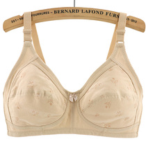 Large bra pure cotton large cup bra middle-aged and elderly large size no steel ring bra mother cotton underwear thin section