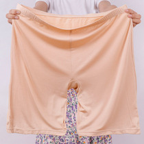 Ladies Large Size Safety Pants Bamboo Fiber Fertilizer Increase High Waist Deep Crotch Leggings Modal Five Point Boxer Bottoms