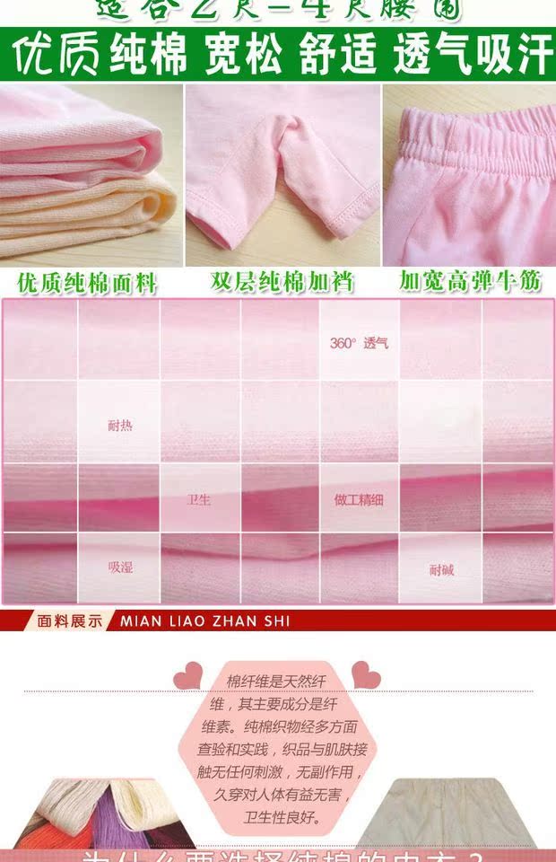 Đồ lót cotton trung niên và cao tuổi phần mỏng cộng với chất béo cỡ lớn cotton boxer đầu mẹ cao eo phẳng chân quần short nữ - Nam giới quần sịp nam