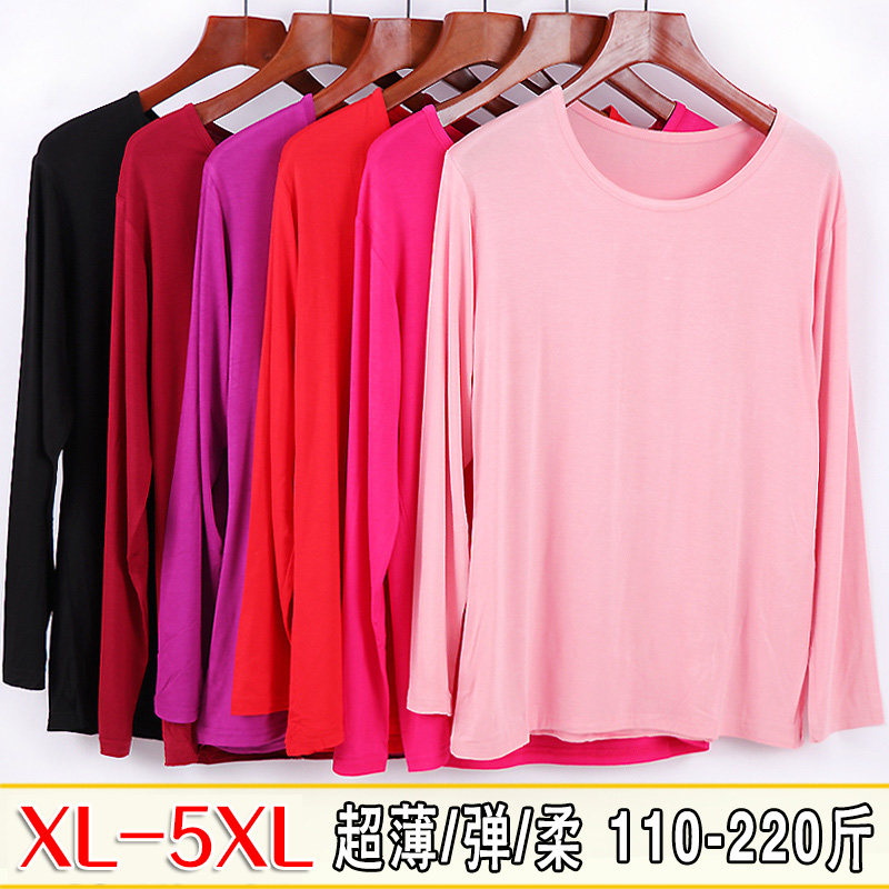 Middle-aged and elderly Momudale large autumn coat female thin bamboo fiber plus fat plus size underwear Fat mom top
