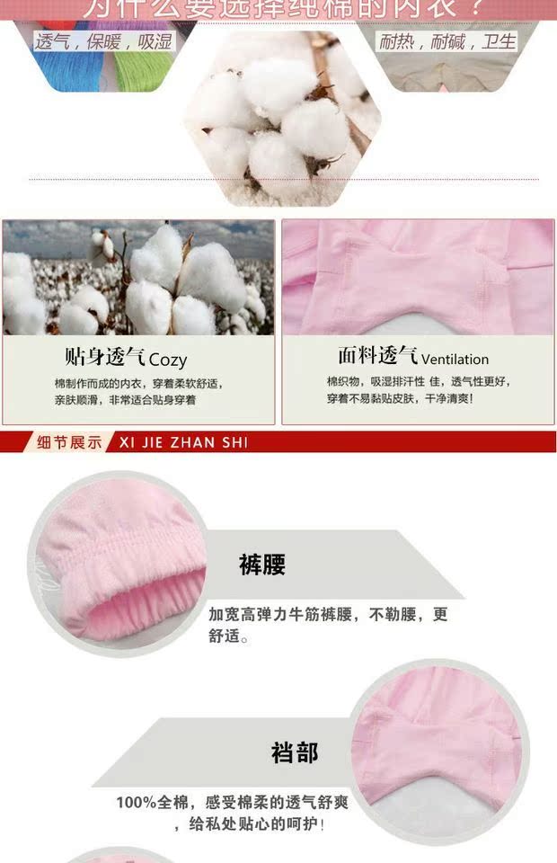 Đồ lót cotton trung niên và cao tuổi phần mỏng cộng với chất béo cỡ lớn cotton boxer đầu mẹ cao eo phẳng chân quần short nữ - Nam giới quần sịp nam