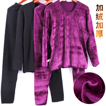 Thermal underwear ladies plus velvet thick winter long clothes long pants suit middle-aged and elderly plus fat plus size cotton sweater pants
