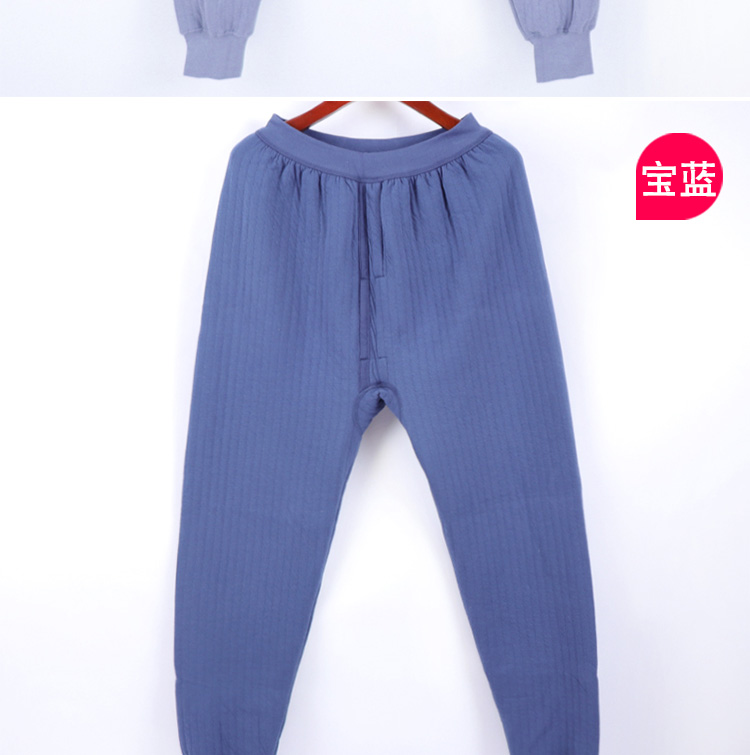 Quần cotton nam trung và già có độ dày cộng với chất liệu cotton cotton cỡ lớn, ấm áp cao quần áo giữ nhiệt nữ đẹp