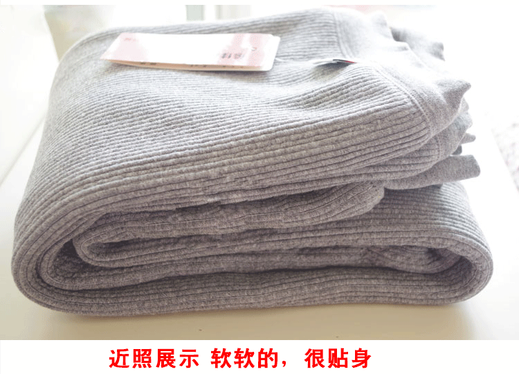 Pantalon collant Moyen-âge simple en coton - Ref 755473 Image 16