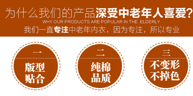 Pantalon collant Moyen-âge simple en coton - Ref 774819 Image 10