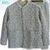 Áo len cotton nữ dịch vụ gia đình phù hợp với trung niên và già mở đồ lót nhiệt ba lớp dày quần lót dòng quần bộ đồ Phù hợp với nóng lên