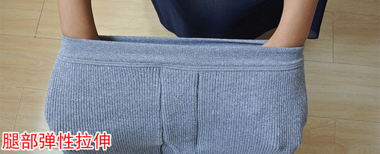 Pantalon collant Moyen-âge simple en coton - Ref 755473 Image 13