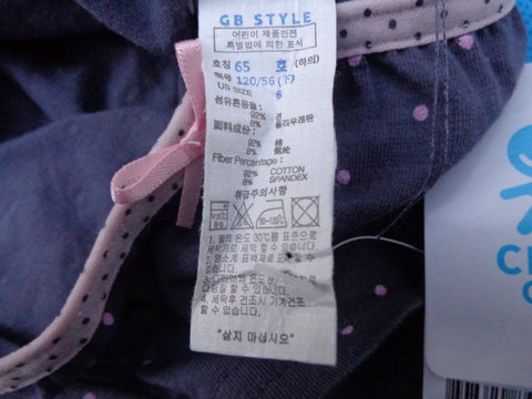 CHUMMY Khuyến Mãi Cô Gái Trẻ Em Lycra Medium Big Boy Boxer Shorts Đàn Hồi Đồ Lót Đàn Hồi áo giữ nhiệt bé gái