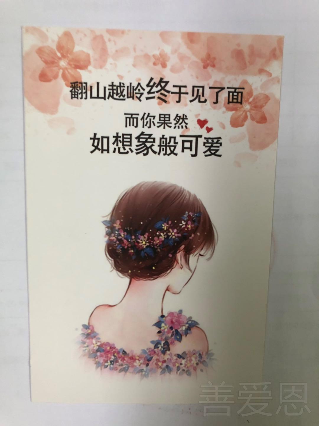 化妆品彩妆套装正品全套组合初学者新手女学生一套整套盒美妆淡妆-图2