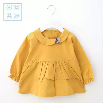 dance children cotton clothes girl apron baby waterproof coat baby eat round pocket spring and autumn thin