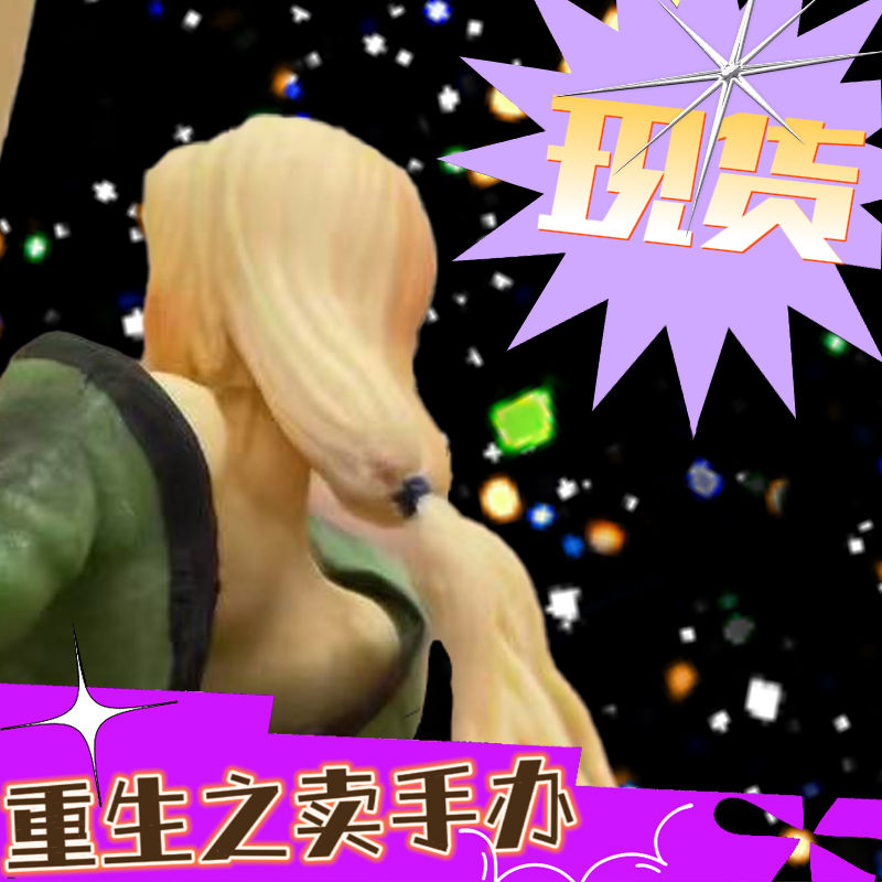 Naruto Drunk Jiraiya Tsunade Shippūden Figure Anime Girl Desktop Case Bookshelf Model Ornament