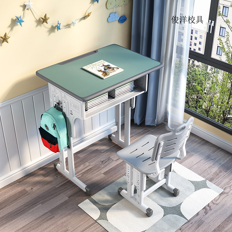 Primary and secondary school students desk training class tutoring cram school lift writing desk chair school children's study table home