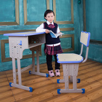Single People High School Students Class Chairs School Chairs School Training Courses Coaching Class Study Desks Home Lift Suit Special Price