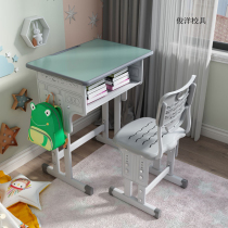 Primary and middle school students single class table and chairs Children study table Domestic training course coaching class lifting and writing desk suit