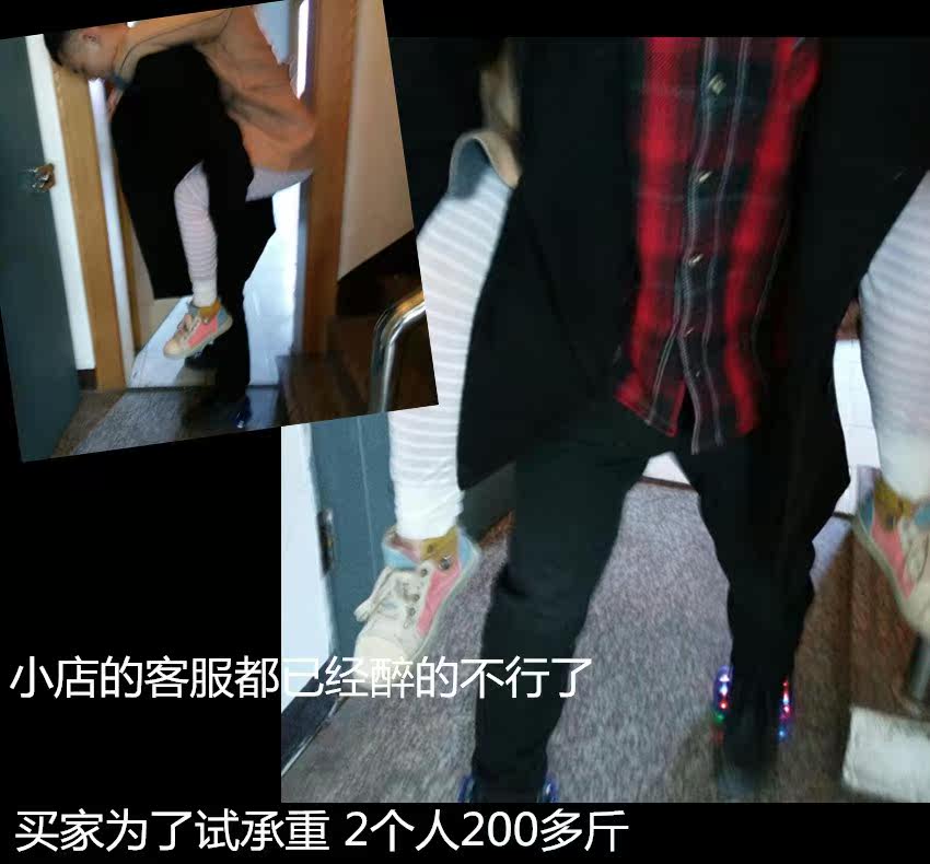 Roller Hot Wheel - Ref 2570005 Image 7