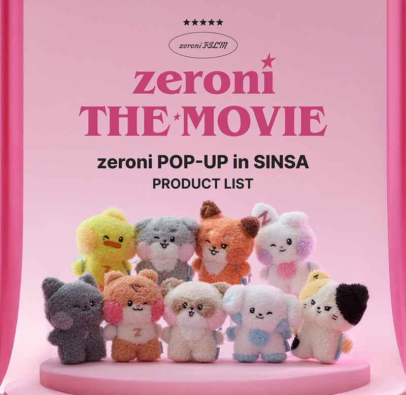 Domestic In-Stock Goods ~ Zb1 Korean Line Friends Collaboration Official Doll Box Zeroni Han Wei Chen Hao Quibin Rui