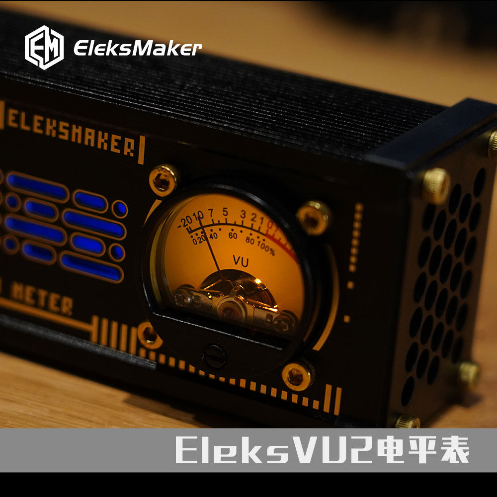 EM｜Level pickup meter pickup light RGB light level sound controller tube amplifier VU meter head with backlight EleksVU2