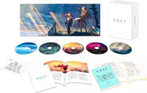 Early Return Weather Son Theater Version Movie 4K Blue Light BD BOX DVD Cartoon Animation New Haicheng