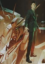 Early flashback Hathavi motorised warriors up to 4K BD DVD Classic Cartoon Treasured Animation