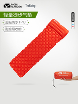 Pastoral flute outdoor inflatable cushion Anti-damp cushion tent cushion Sleeping Cushion Portable Beach Mat Ground Mat Camping TPU Sleeping Mat