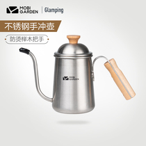 Pasta flute Delicate Camping Handout Coffee Maker Outdoor Home Hanging Ears Coffee Long Mouth Pot Fine Stomp Pots RY