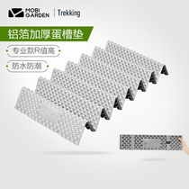 Shepherd Flute Anti-Damp Cushion Egg Trough Egg Nest Outdoor Camping Fold Single Portable Sleeping Mat Thicken Tent Mat