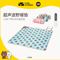 Pastoral flute Line Friends joint Brown Bear Nicole Rabbit Sally fold portable picnic mat YX
